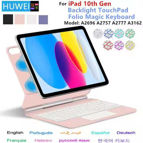 Folio Magic Keyboard For iPad 10 10th Generation 2022 10.9 Inch Smart Case Spanish Portuguese Hebrew