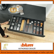 BLUM AMBIA-LINE Drawer Frames (Legrabox)