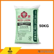 RED LION Green Fertilizer NPK 15-15-15+TE 50kg Fruit Growing Leafy Fertilizer Baja Hijau Buah Super 