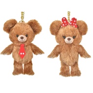 ️ Disney Unibearsity Plush Keychain