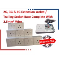2G, 3G & 4G Extension socket / Trailing Socket Base Complete With 2.5mm² Wire (SIRIM)