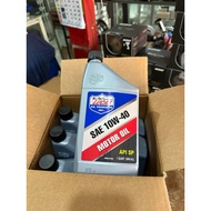 LUCAS 10W-40 FULLY SYNTHETIC(1LITER)
