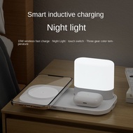 Wireless Charger Mobile Phone 15W Wireless Charging Multifunctional Atmosphere Small Night Lamp