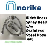 Norika Brass / S/S Bidet Spray Head with Stainless Steel Hose
