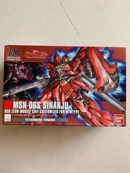 新安州1/144 電鍍版