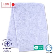 OBORO TOWEL - Senkami 專業護髮毛巾 日本毛巾 快乾毛巾 吸水毛巾 抹手巾 面巾 浴巾