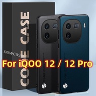 Luxury Leather Mobile Casing For Vivo iQOO 12 Pro iQOO12 iQOO12Pro 5G 2023 Plain Skin Anti Fingerpri