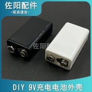 DIY Accessories 9V Rechargeable Battery Case/Battery Box/Plastic Empty Case 9V Battery Case Warehous
