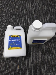 NƯỚC LAU VẢI BILLKING (CAN 2 Lít)