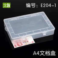 Produk Baru 2026 204-1 Kotak Penyimpanan Fail A4 Segi Empat Kotak Plastik Lutsinar Kotak Alat Kotak 