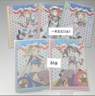$8@ $22@3 Lovelive 
SIC SR卡