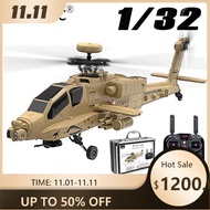 YUXIANG RC Helicopter F11-H (AH-64D) GPS Stabilized Airplane 8CH 1/32 Scale Optical Flow Positioning