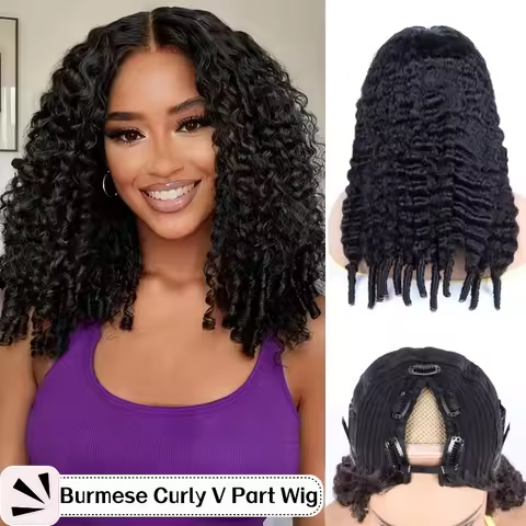 Burmese Curly V Part Wig Brazilian Human Hair V Shape Curly Wig for Women Natural Color 200% Density