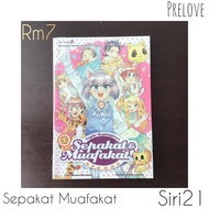 (PRELOVED)Comic Candy Jem Siri21 Free 1 Look New