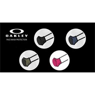 Oakley Fitted Light Face Mask #ORIGINAL