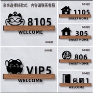 3D Customized House Number Plate Nombor Rumah No Plat Acrylic Sign 3d数字门牌号 定制 门牌 标牌64