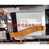 Suitable  3084116 3.8v Tablet Computer Battery Board Battery