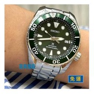 精工SEIKO PROSPEX SUMO 綠水鬼~機械潛水表☆SPB103J1_SK002☆實體店家保固三年☆公司貨