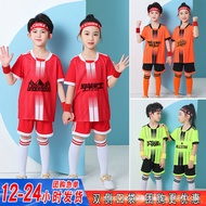 manchester united jersey manchester united jersey 24/25 germany jersey Children Football Jersey Suit