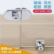 Perforated Glass Door Lock Shopping Mall Display Cabinet Door Lock Glass Cabinet Door Lock Glass Win