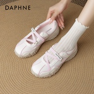 Daphne | Shallow Vintage Sports Shoe