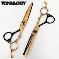 ถูก/แท้/แถมฟรีกระเป๋า 1คู่ Toni&amp;Guy ชุดกรรไกรตัดผม ขนาด6 นิ้ว