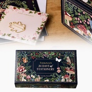 Yours MO-Stationery Advent Calendar 2024 Christmas Countdown Ultimate Calendar Book Advent Calendar