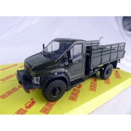 [Ready Stock] RA3 C41 A23 Former Russian Truck Military Truck Truck Transporter Model ABTONPOM 1: 43