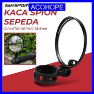 Ahope Bike Blindspot Rearview Mirror 360 Degree 1 PCS - HF00954
