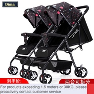 ZHY/NEW🍄Dima Twin Baby Stroller Detachable Sitting and Lying Lightweight Shock Absorber Folding Baby Stroller PMQK