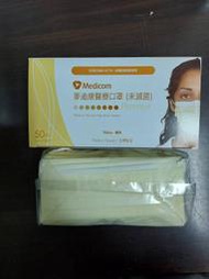 麥迪康 醫療口罩 50入/盒-黃色 MIT雙鋼印 (外耳掛)-優惠中