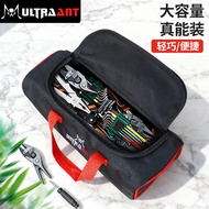 Waterproof Tool Bag Portable Tool Bag Waterproof Tool Bag Woodworking Tool Bag Electrician Bag Tool 