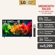 75 inch LG QNED evo AI Mini LED QNED80 4K Smart TV 2026