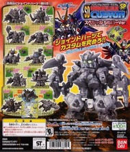 sd gundam full color custom sp