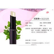 🔥BEST BUY🔥 FAST DELIVERY🔥 ON AIME 3.8G ~ Plant-Oil  Peppermint Flavour Lip Balm < 薄荷味>  璞蜜儿 植物润唇膏薄荷味