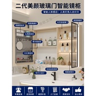 S-6💝Cream Style Beauty Smart Bathroom Mirror Cabinet Separate Wall-Mounted Bathroom Storage Organizer Mirror Dressing Ta