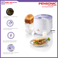 Pensonic Bread Maker  PBM-2000  PBM2000，pembuat roti，面包机 WAH LEE STORE