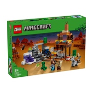 LEGO Minecraft The Badlands Mineshaft 21263 ของเล่นสำหรับเด็ก (#150234)