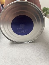 Illuma Ultimate 1號奶粉