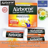 วิตามินซี เม็ดฟู่ Original Immune Support Blast of Vitamin C Zesty Orange 3 Tubes 10 Tablets Each - AirBorne