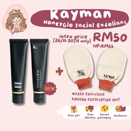 KAYMAN HONEYGLO FACIAL EXFOLIANT KAYMAN EXFOLIATOR