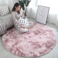 [Ptr] 60/80/100/120CM Fluffy Round Rug Carpet Tie-dyed Shaggy Area Rug Anti-slip Floor Mats For Bedr