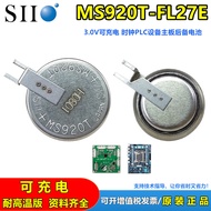 Seiko MS920T-FL27E Rechargeable 3V Button Battery MS920SE Motherboard Clock Backup Power ML920