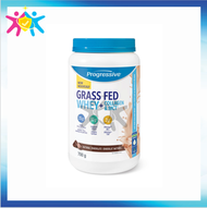 Progressive - 乳清蛋白粉 + 膠原蛋白 & MCT - 朱古力味 700 克 (包裝隨機提供) [平行進口] 此日期前最佳:2027年03月31日