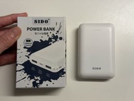 SIDO 10000mAh Power Bank