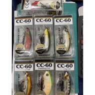 CUNNING CUB CC-60 LURE FANS