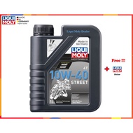 Liqui Moly Motorcycle Engine Oil (Motorbike 4T 10W-30 10W-40 15W-50 Street) 1L.