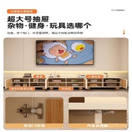 Wall Feel Simple TV Style Integrated Living Room Cream Table Luxury Storage Small Apartment TV Cabin