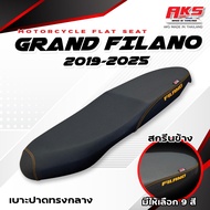 Grand filano 2019-2025 เบาะปาดทรงกลางสกีนข้าง Filano หนังเรดเดอร์สีดำ ด้ายแดง คุณภาพดี กันน้ำ แข็งแ