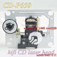 現貨 適用于TEAC第一音響C-1D CD-P650 LP-U200全新原裝CD激光頭EPC101